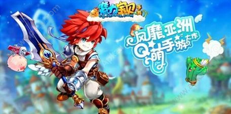 魔力宝贝归来平民职业推荐？-魔力宝贝手游 新手卡