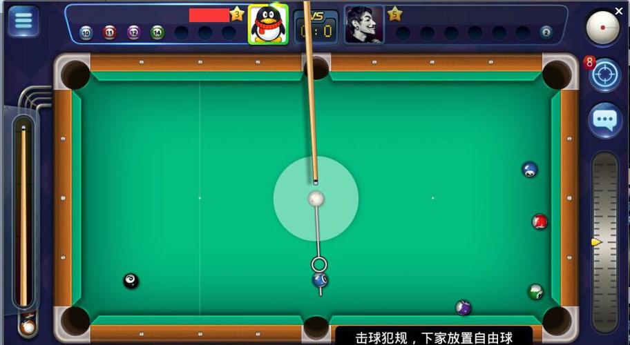 《腾讯桌球》这款游戏怎样升级比较快？-腾讯桌球新手任务在哪里
