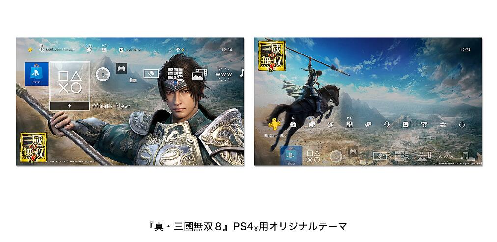 ps4真三国无双8新手教学上墙？-真三国无双8卡新手教程