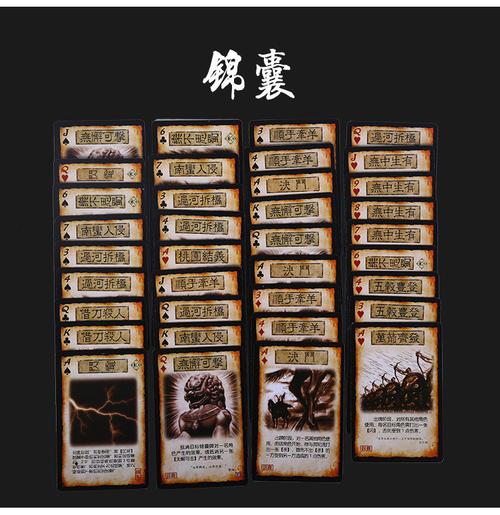 三国杀新手先买哪个界限突破？-卡牌三国新手