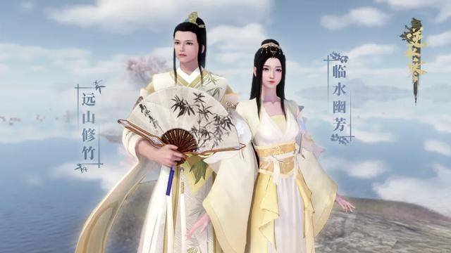 逆水寒重在参与小礼包只能获得一次吗？-逆水寒新手礼