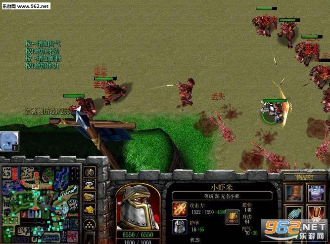 魔兽金庸群侠之武林浩荡1.8的详细攻略和任务地点？-金庸群侠传之武林浩荡新手入门攻略
