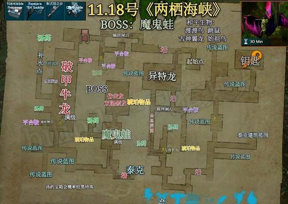 命运方舟新手考古去哪里？-方舟手游新手哪里地方做家