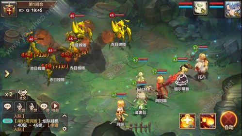 魔力宝贝归来魔宠加点？-魔力宝贝手游新手带什么宠物