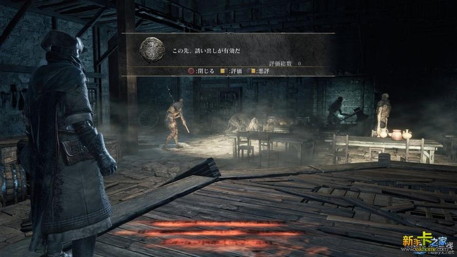 《黑暗之魂3》新手玩什么职业好？-黑暗之魂1 新手 视频攻略视频
