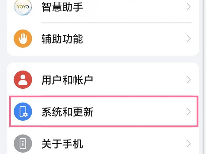 荣耀更新7.0方法？-怎么更新手机7.0版本下载地址
