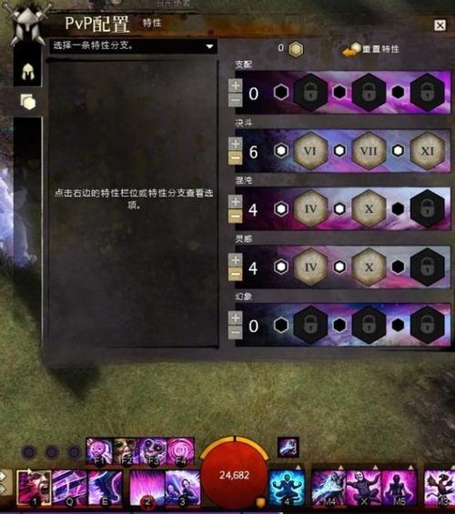 传送门骑士德鲁伊技能获得？-激战2新手德鲁伊加点