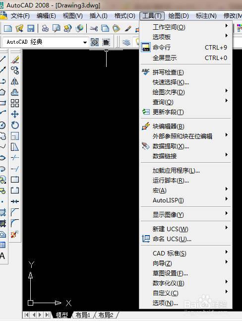 手机cad怎么与电脑cad同步？-最新手机电版cad