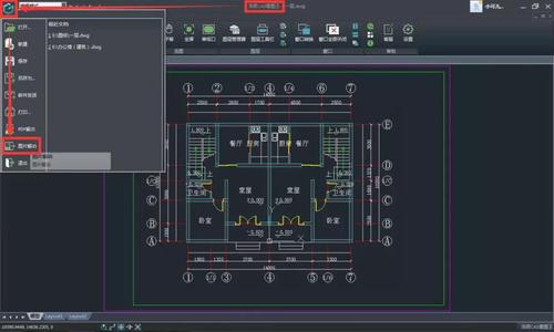 手机cad怎么与电脑cad同步？-最新手机电版cad