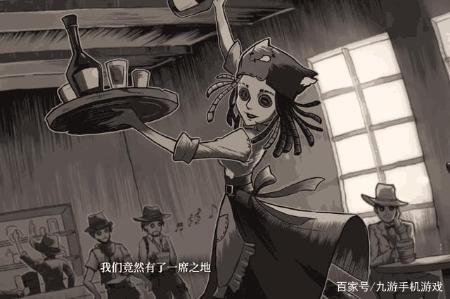 第5人格萌新最适合玩什么角色？-第五人格新手玩哪个人物比较