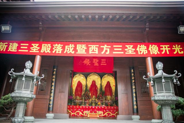 双水大圣寺开放了吗？-崩坏三新手圣殿祈福