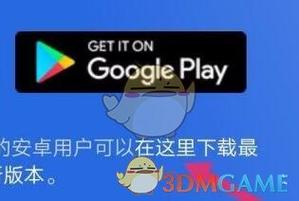 华为4pro怎么下载手机游戏？-最新手机游戏 下载