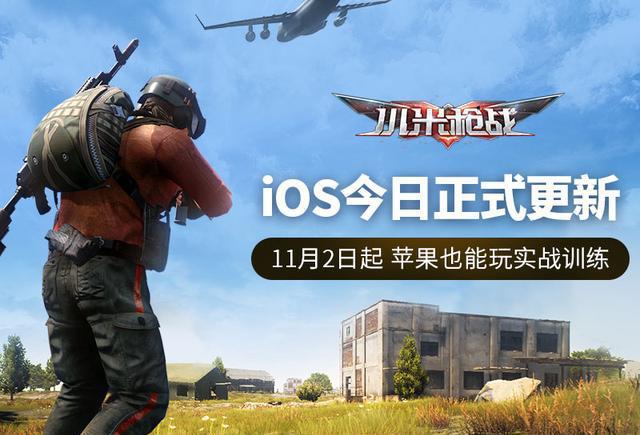 小米枪战怎么从小米账号换成qq登录？-小米枪战新手登录在哪里