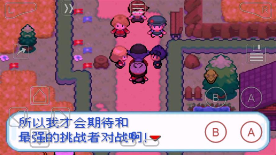 口袋妖怪剑盾gba铠之雪原全教程？-gba口袋妖怪新手攻略