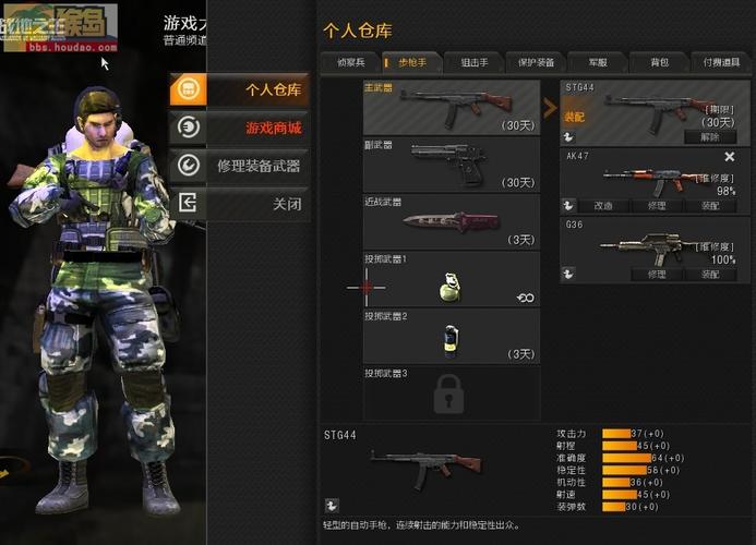 鲜血法典任务怎么做？-战地之王卡新手任务