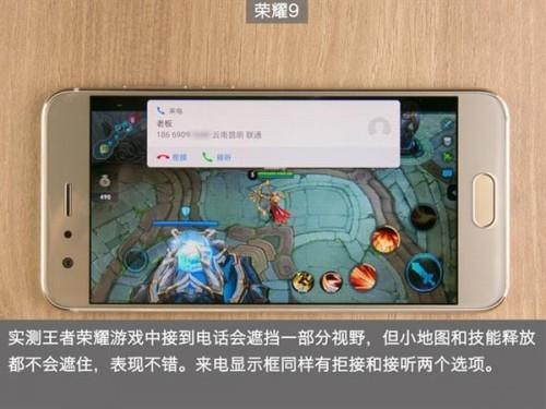 一加手机王者荣耀储存文件位置？-最新手机游戏 下载地址