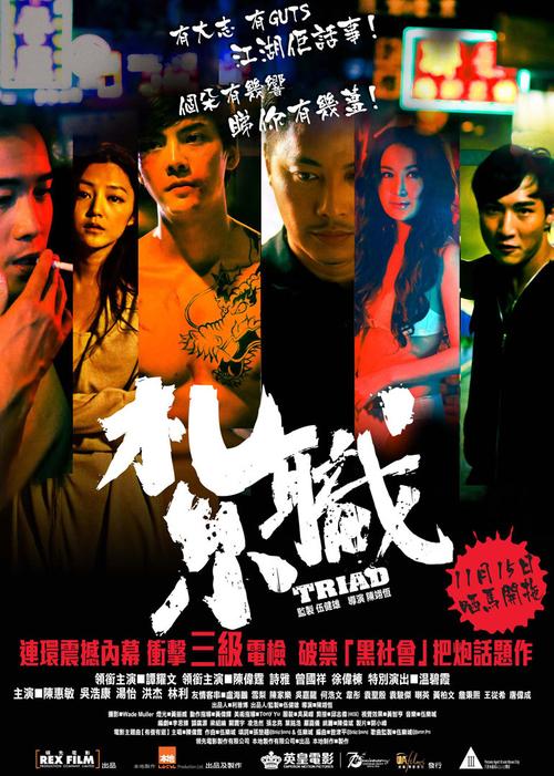 扎职2哪里可以看？-警匪游戏2新手教学