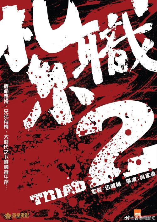 扎职2哪里可以看？-警匪游戏2新手教学
