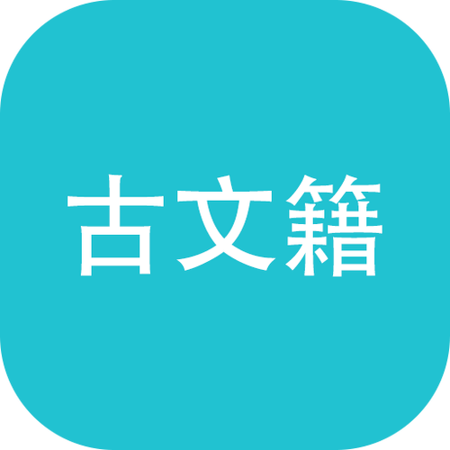 麦宸写过的小说有哪些？-2018最新手机版桔子图片编辑器