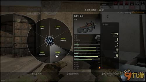 csgo新手上分技巧？-csgo新手先练什么