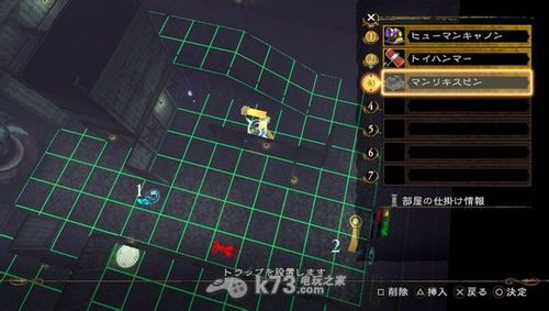 谁能推荐一些好的益智游戏？电脑上的？-影牢4新手教程怎么过