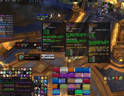 魔兽1-8级快速升级？-wow7.0新手怎么升级