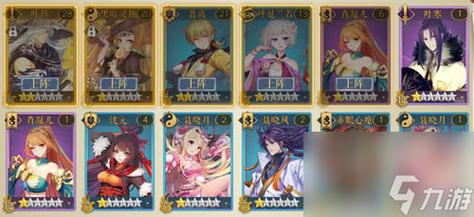 妖神记手游全灵神阵容？-妖神记新手阵容