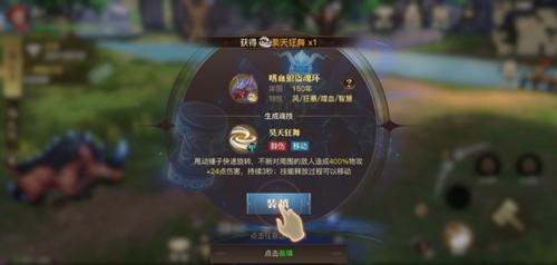 斗罗大陆主蛇用什么心法？-天涯明月唐门新手 心法