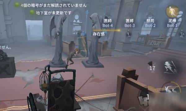 第五人格新手适合什么位置？-适合新手玩的监管者