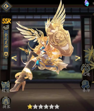妖神记云梦灵神值得培养么-妖神记新手阵容搭配