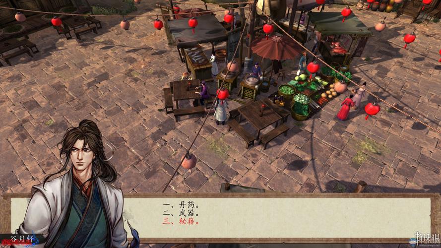侠客风云传与前传有什么联系？-侠客风云传本传 新手村