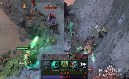 dota2新手眩晕与控制怎么过？-dota2对新手太不友好了
