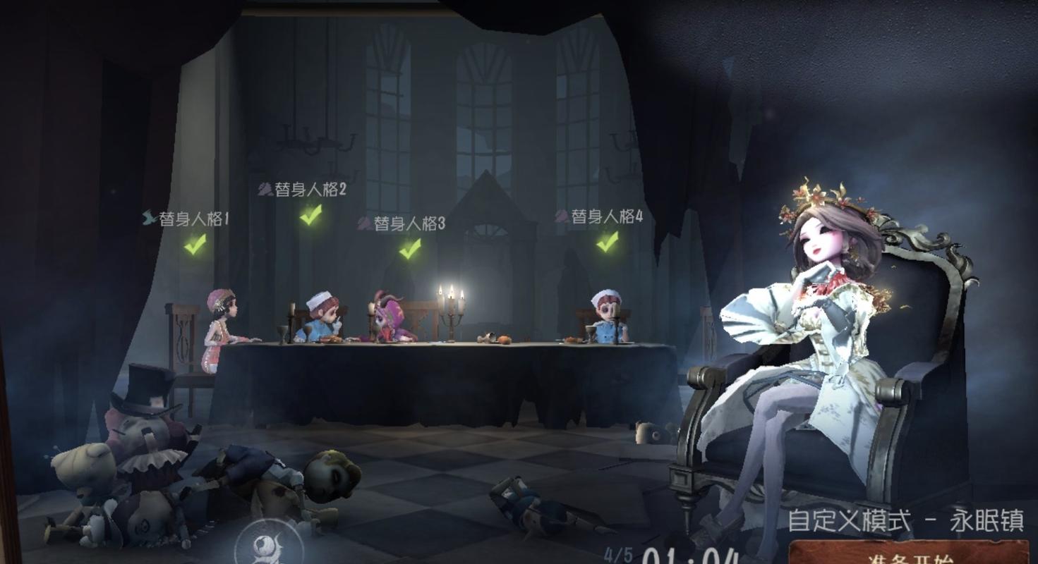 第五人格入门指南？-第五人格新手教程视频完整