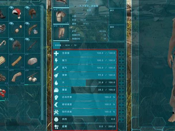方舟生存飞升新手怎么玩？-方舟生存进化手游版新手教程