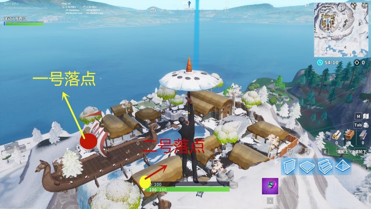 堡垒之夜建筑模式什么时候回归？-堡垒之夜哪里是新手的地方