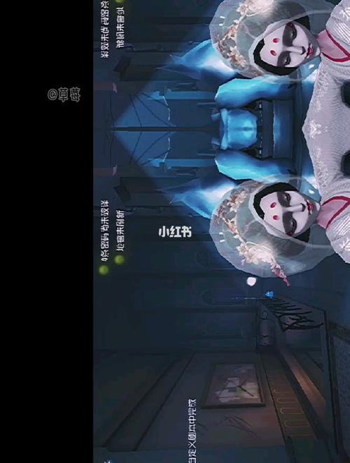 第五人格剪映基础教程？-第五人格新手教程视频第二幕