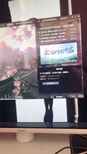 逆水寒大学生怎么登录？-逆水寒新手登录不了