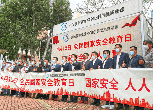 大学生如何维护国家安全心得？-全军出击新手保护