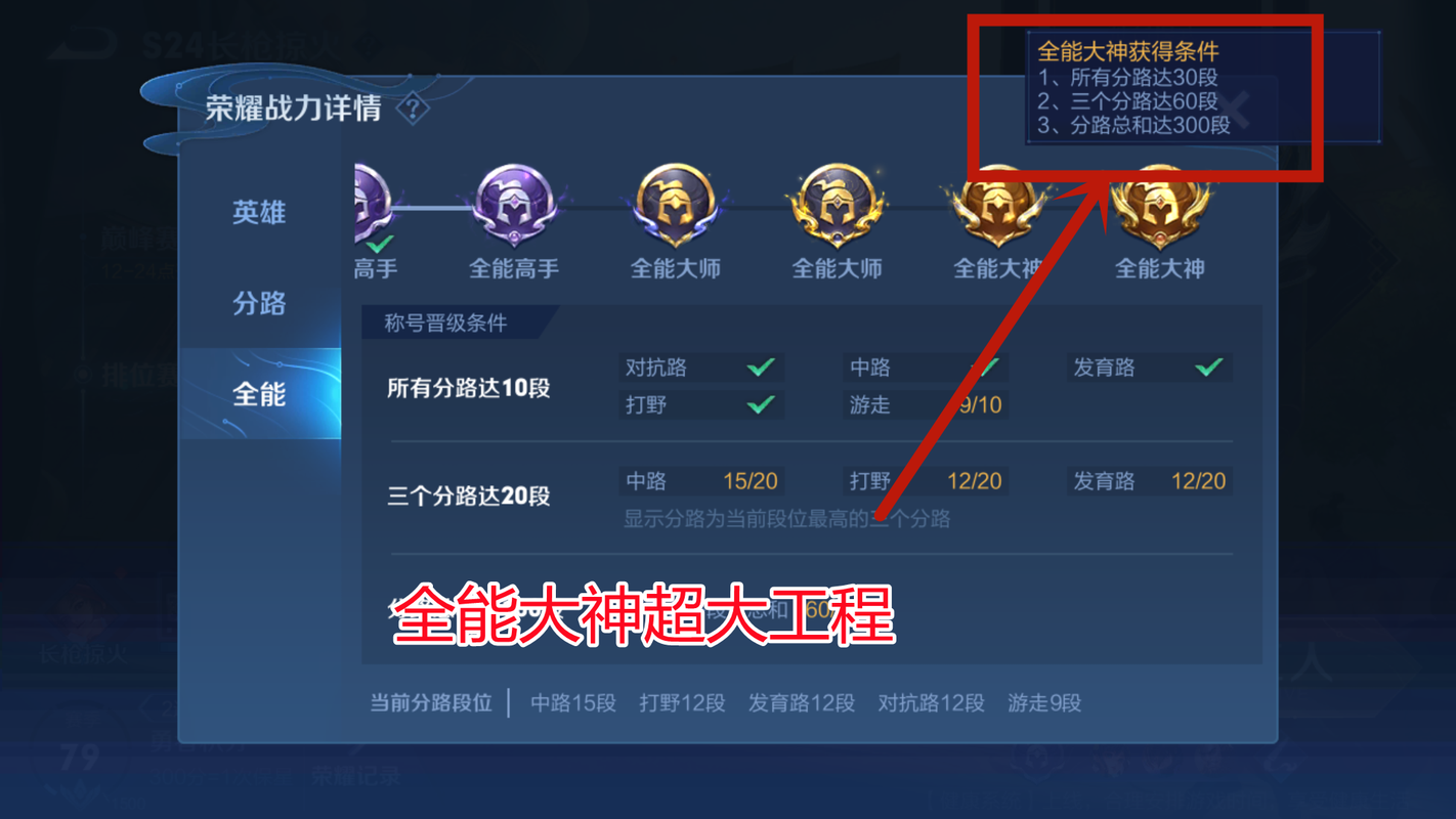 王者荣耀体验服2021年怎么领取v10？-王者荣耀体验服怎么不会领新手福利