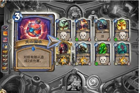 炉石传说新手选哪个？-炉石传说新手适合标准卡组