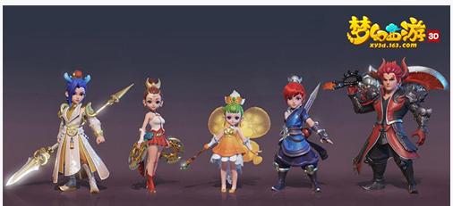 梦幻西游新手注册什么角色？-梦幻西游新手创建什么角色好