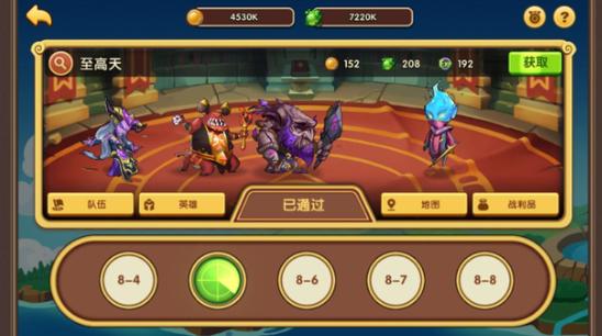 放置奇兵怎么起号？-放置奇兵新手最佳