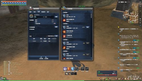 剑灵新手攻略？-剑灵门派新手