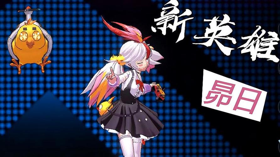 《非人学园》新手入门选什么英雄好？-非人学园新人新手