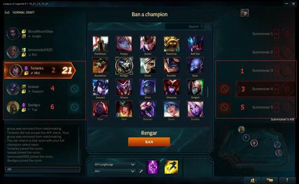 lol英雄限免多久？-lol新手限免游戏