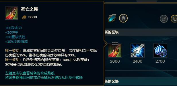 adc操作方法？-新手adc ez