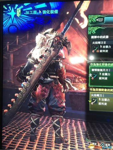怪物猎人XX武器推荐什么武器最强？-怪物猎人x什么武器适合新手