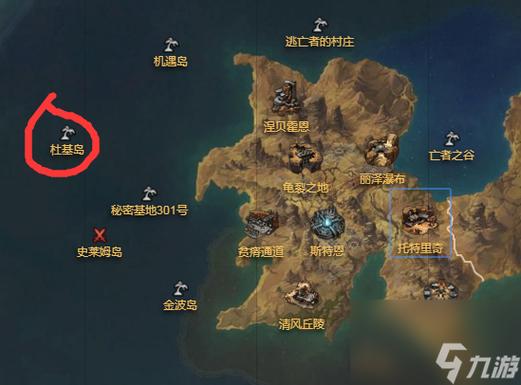 命运方舟杜基岛怎么进去？-方舟新手区