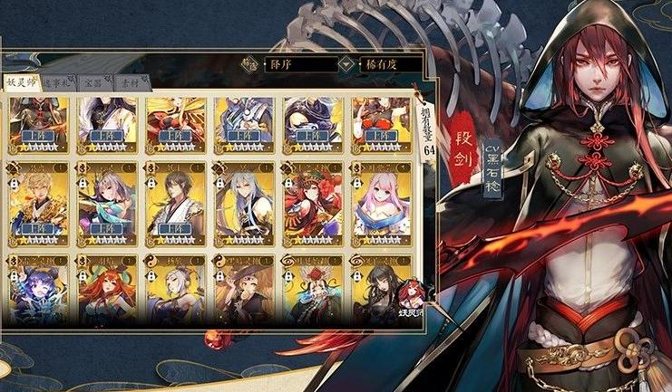妖神记前期阵容怎么搭配最好妖神记新手阵？-妖神记手游新手培养
