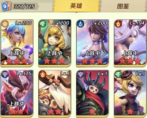 上古王冠首充选哪个英雄？-上古世纪新手选什么好